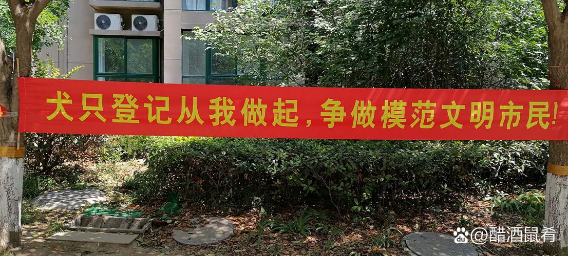 德强餐饮管理